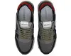 Premiata Mick 5355 Серые с черным